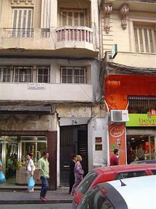 ORAN - RUE D ALSACE LORRAINE AUN NO 34 (1)